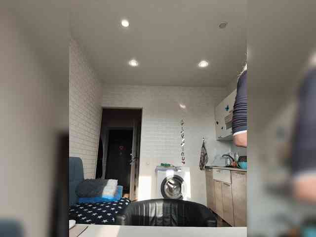 ROSALIA webcam