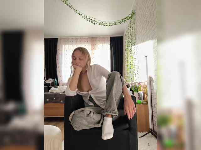 ROSALIA webcam
