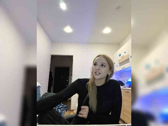 ROSALIA webcam