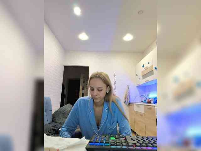 ROSALIA webcam