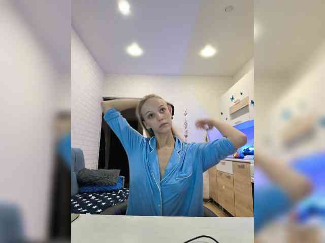 ROSALIA webcam