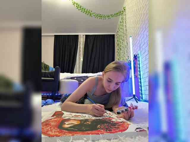 ROSALIA webcam