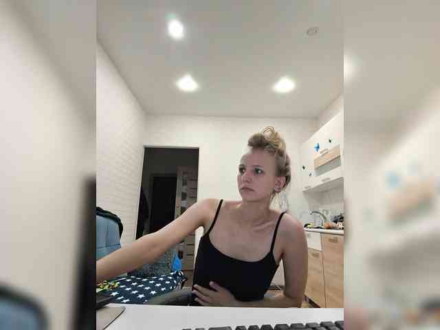 ROSALIA webcam
