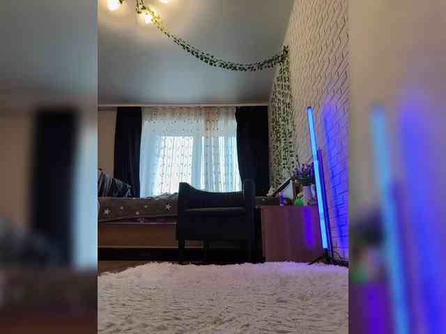 ROSALIA webcam