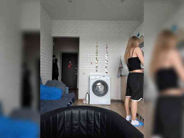 ROSALIA webcam