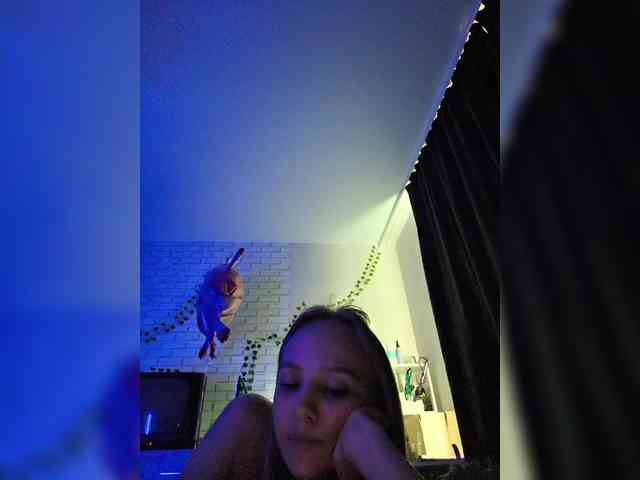GORIGLAZ webcam