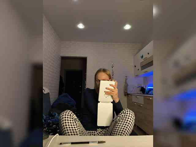 ROSALIA webcam