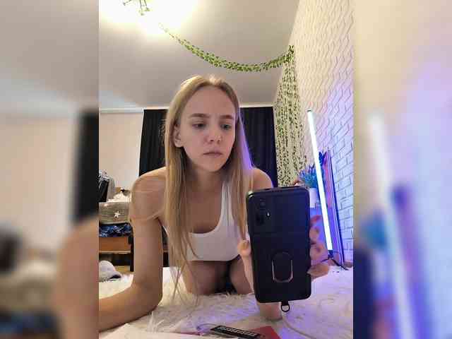ROSALIA webcam