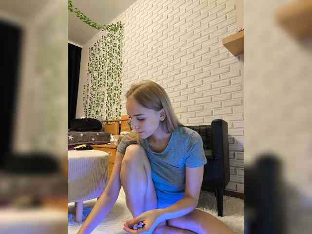 ROSALIA webcam