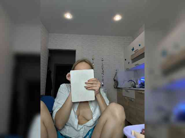 ROSALIA webcam