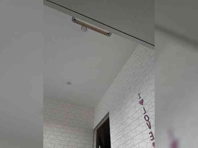 ROSALIA webcam