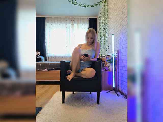 ROSALIA webcam