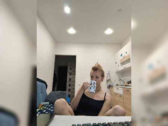 ROSALIA webcam