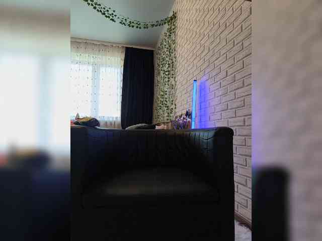 GORIGLAZ webcam
