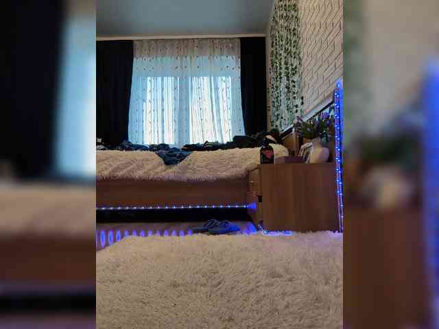 ROSALIA webcam