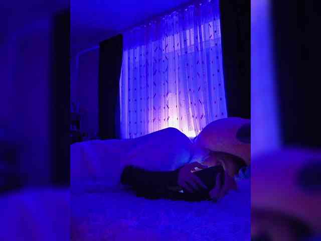 ROSALIA webcam