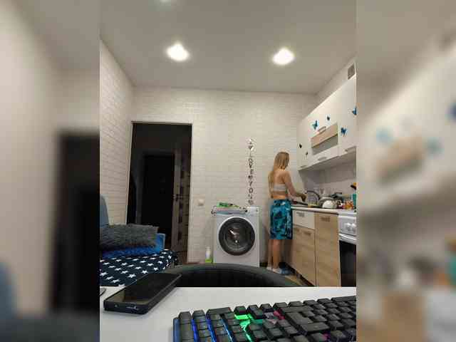 ROSALIA webcam