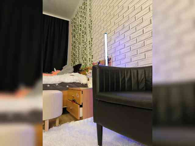ROSALIA webcam
