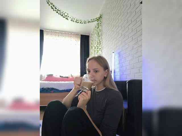 GORIGLAZ webcam