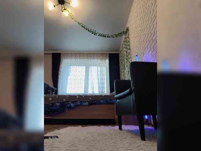 ROSALIA webcam
