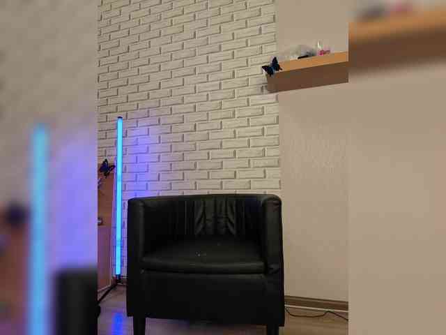 ROSALIA webcam