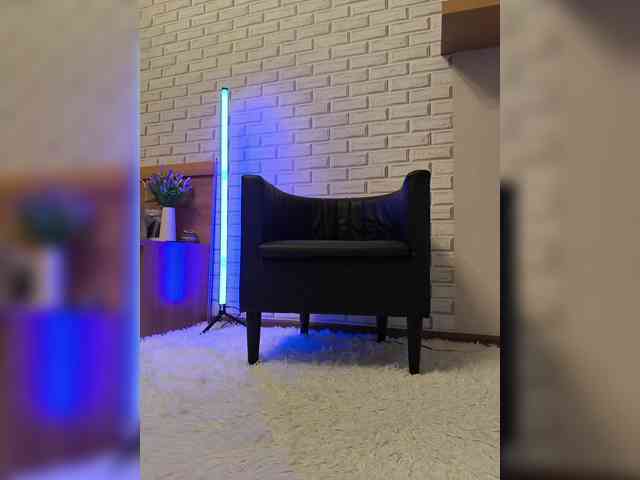 ROSALIA webcam