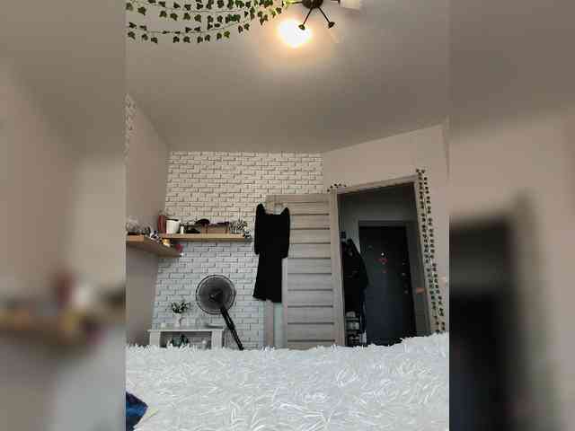 ROSALIA webcam