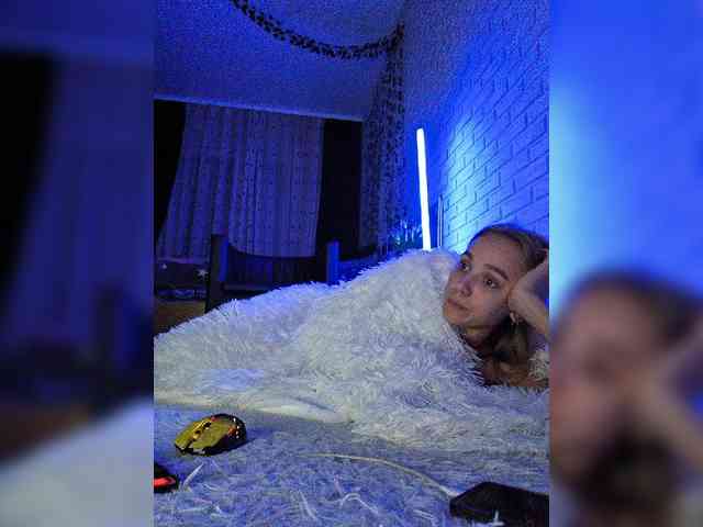 ROSALIA webcam