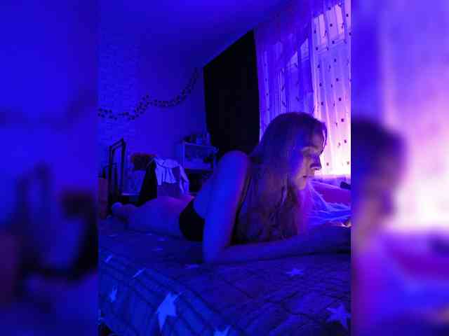 ROSALIA webcam