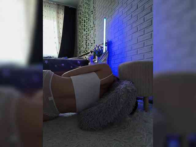 ROSALIA webcam