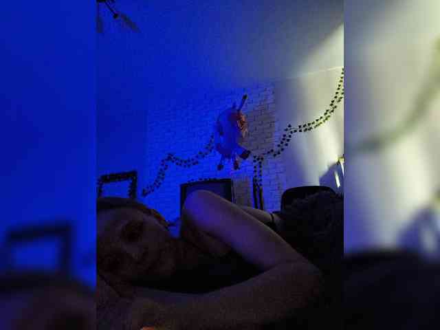 GORIGLAZ webcam