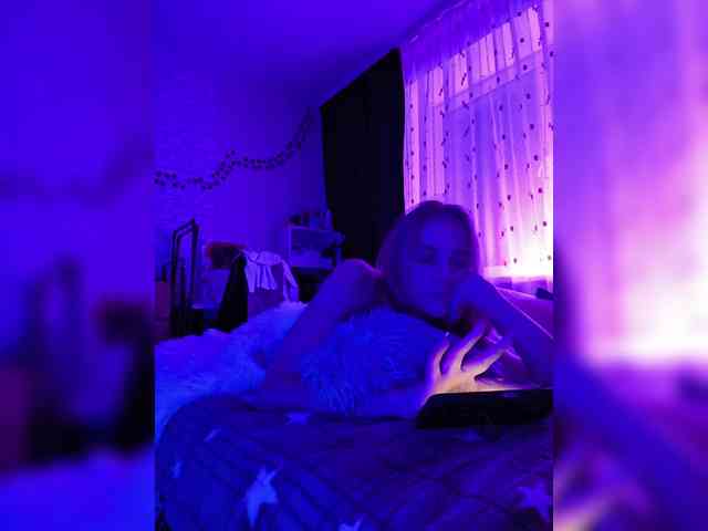 ROSALIA webcam