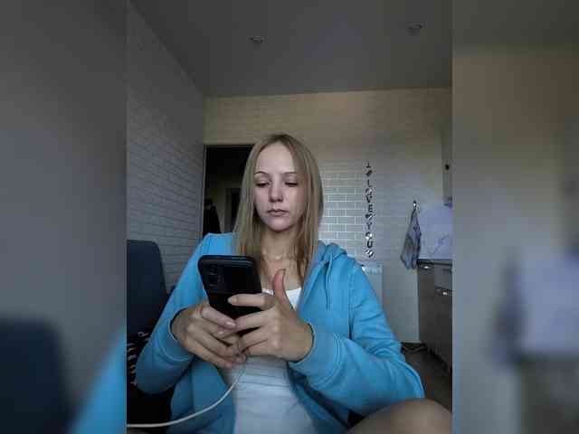 ROSALIA webcam
