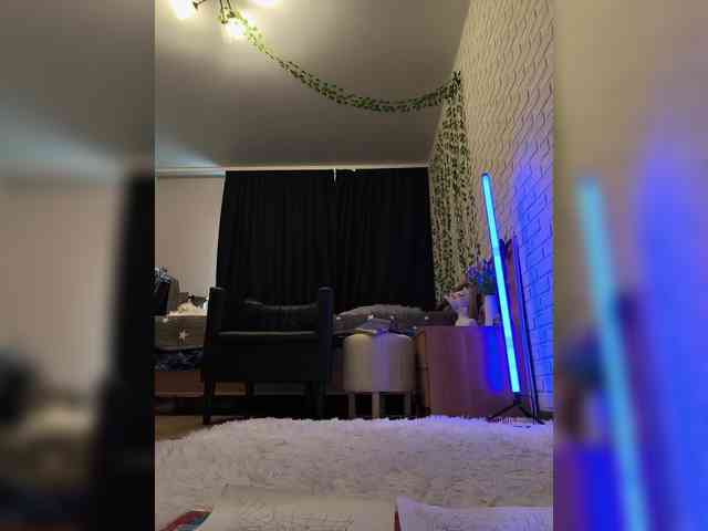 ROSALIA webcam