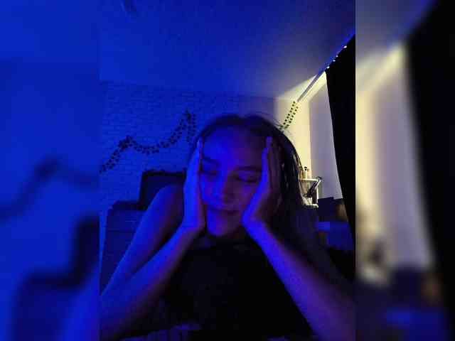 ROSALIA webcam