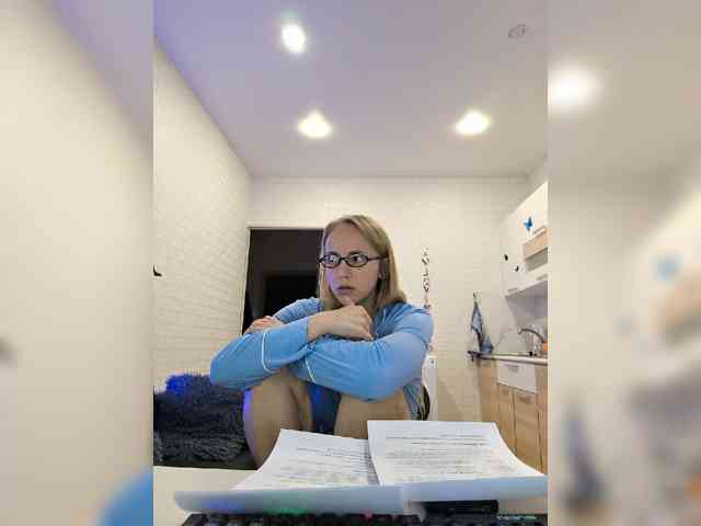 ROSALIA webcam