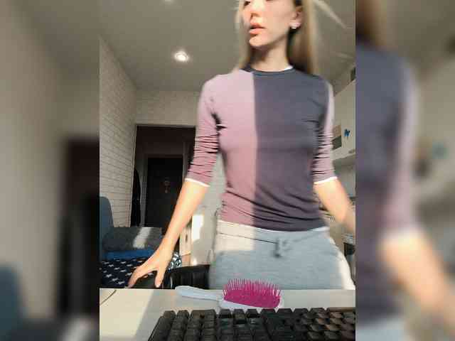 ROSALIA webcam