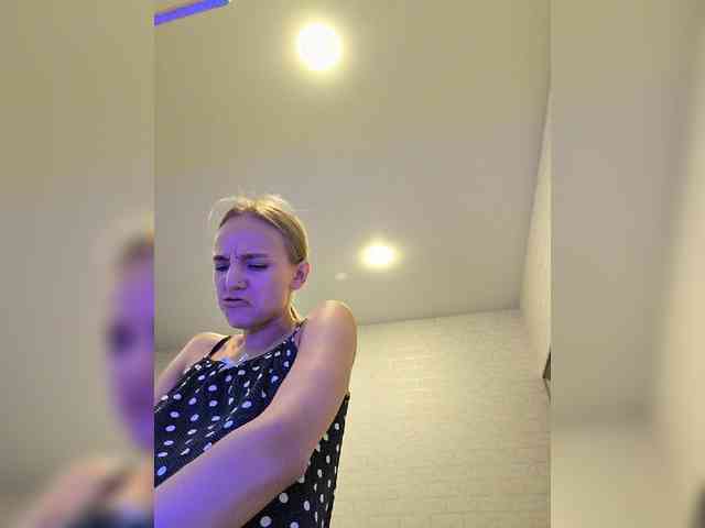 ROSALIA webcam