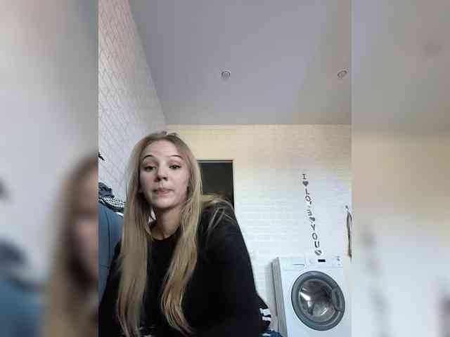 ROSALIA webcam