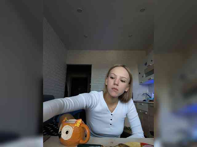 ROSALIA webcam