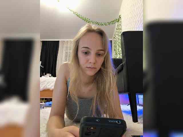 ROSALIA webcam