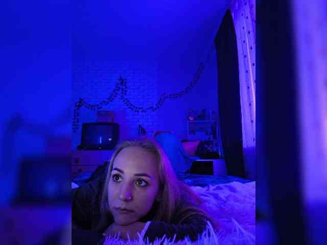 ROSALIA webcam