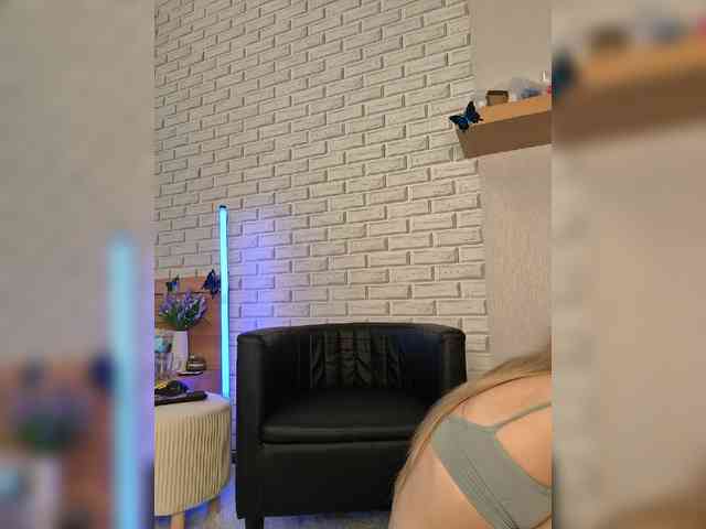 ROSALIA webcam