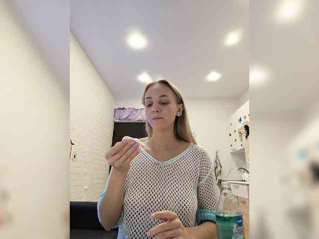 Модель: ROSALIA