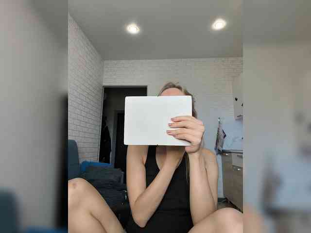 ROSALIA webcam