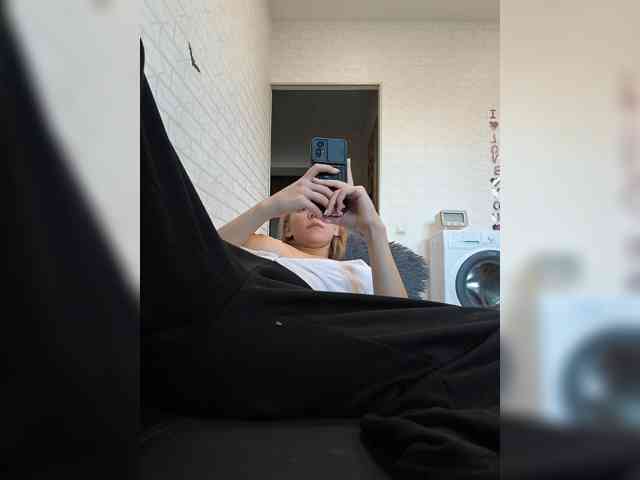 ROSALIA webcam