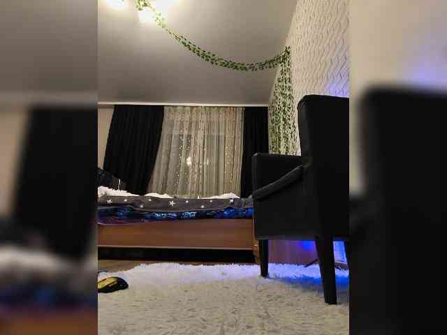 ROSALIA webcam