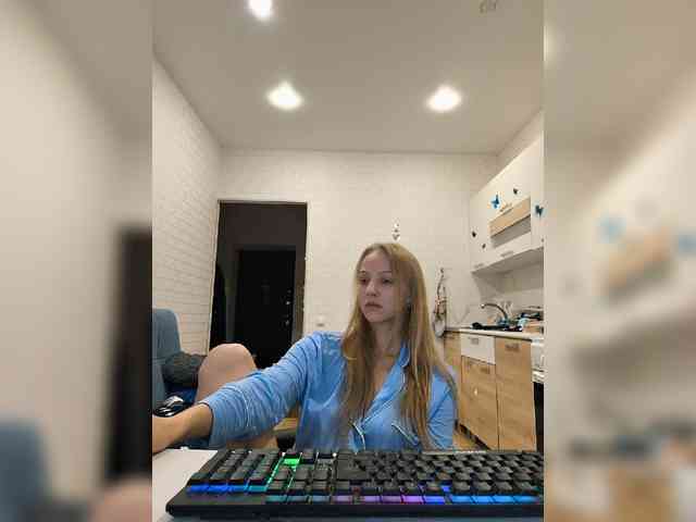 ROSALIA webcam