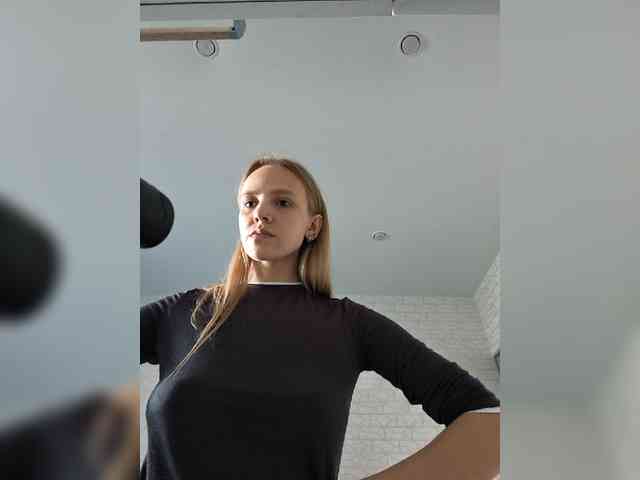 GORIGLAZ webcam