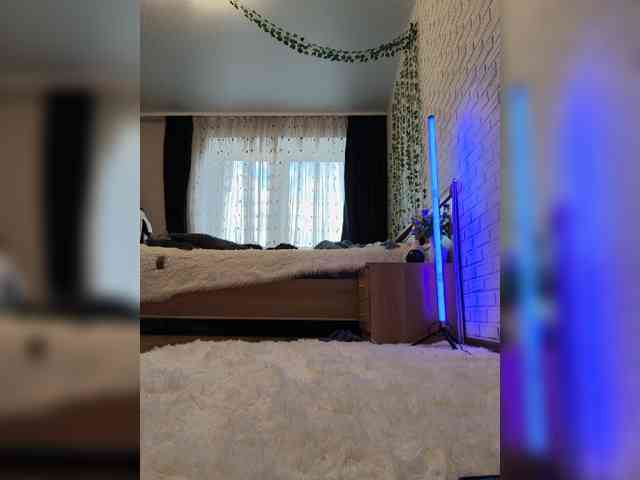ROSALIA webcam